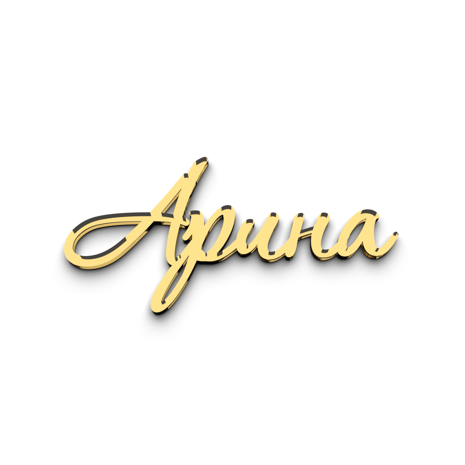 Топпер имя Арина зеркальная надпись декор для торта