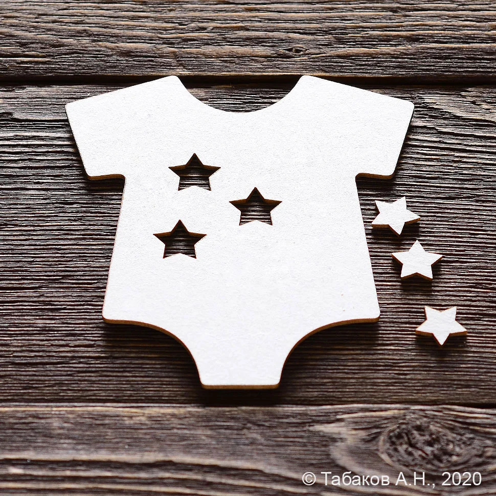 Бодик со TI0ёздочками