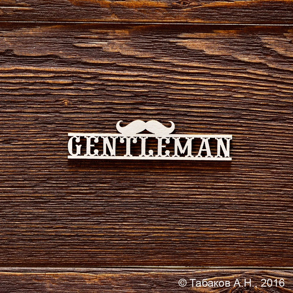 Gentleman