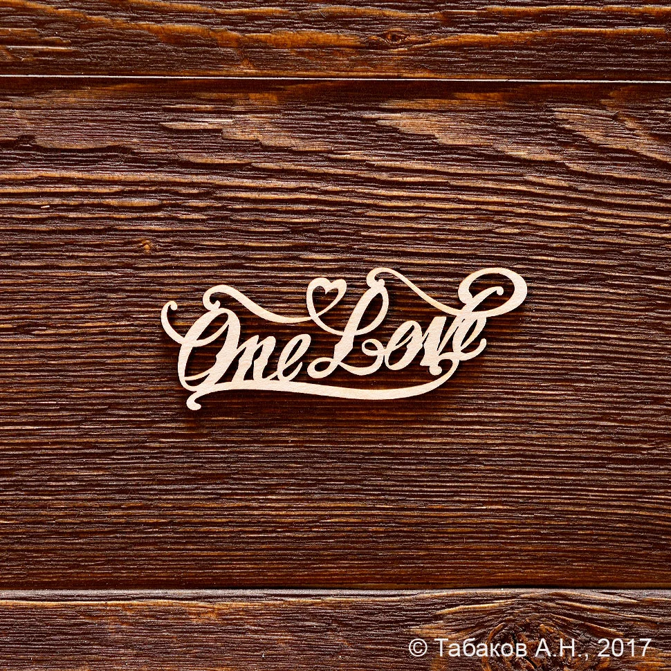 One love