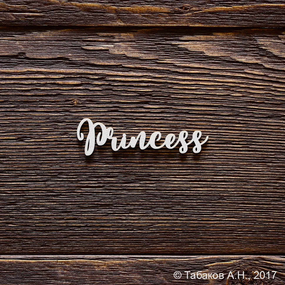 Princess