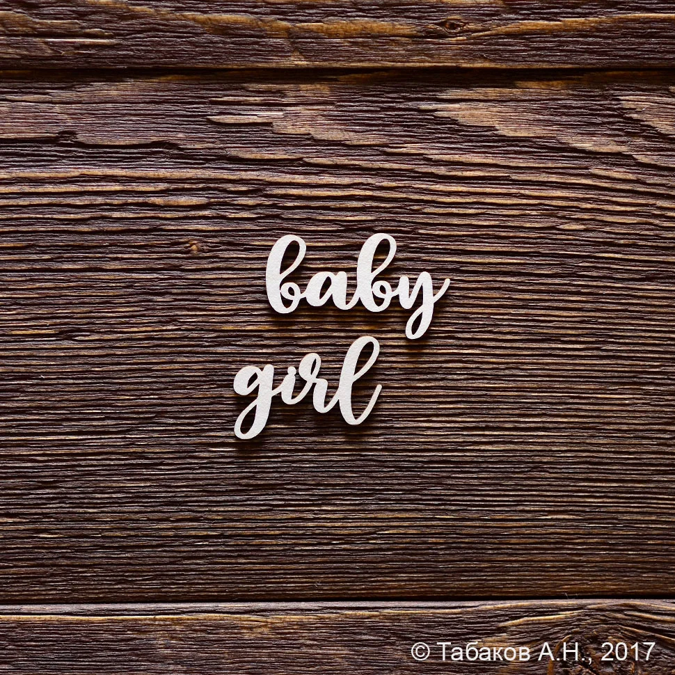 baby girl