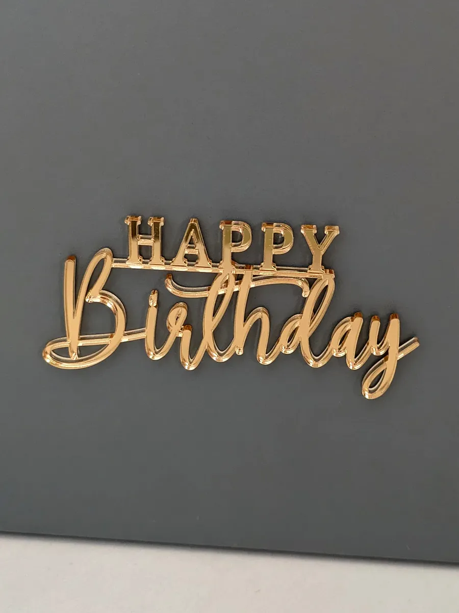 Топпер на торт happy birthday