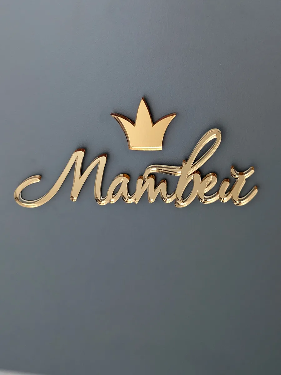 Топпер для торта Матвей акриловый золотой