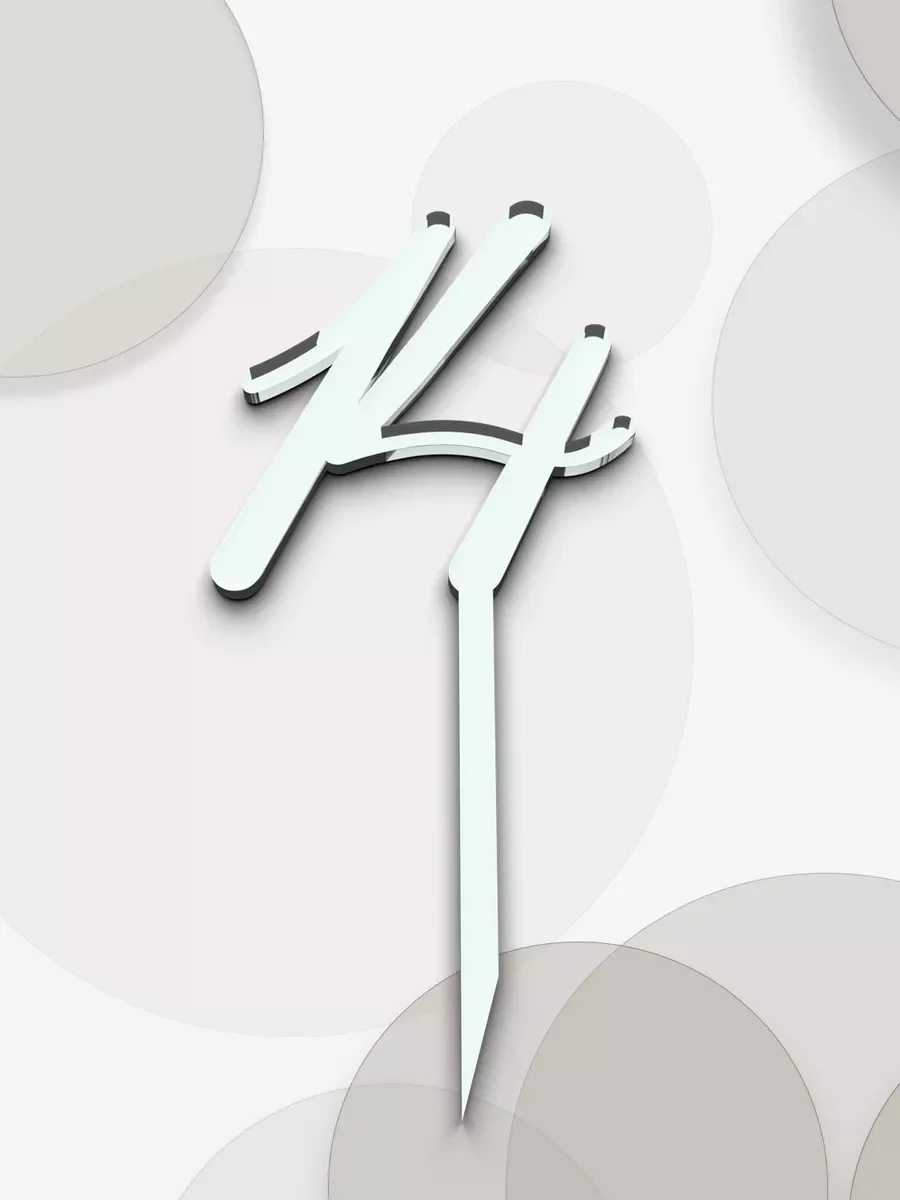 Цифра 14 на ножке  акрил серебряный