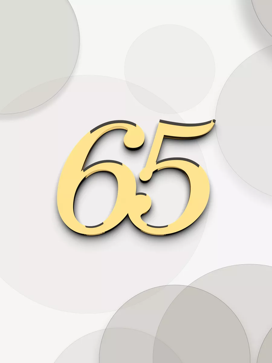 Топпер для торта цифра 65 золотой акриловый