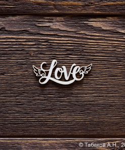Love с крылышками